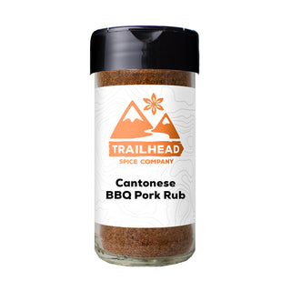 Cantonese BBQ Pork Rub